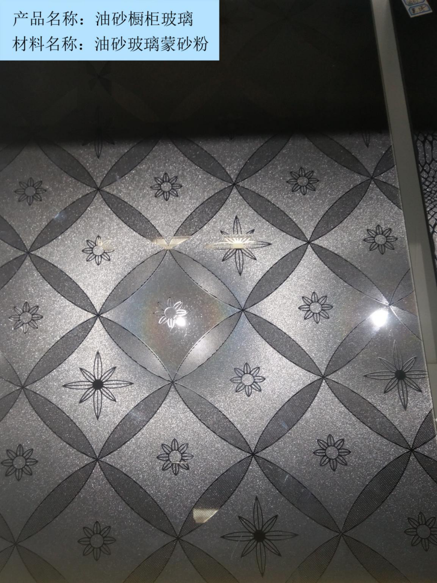 1683792561938885.png 1602825499259178.png